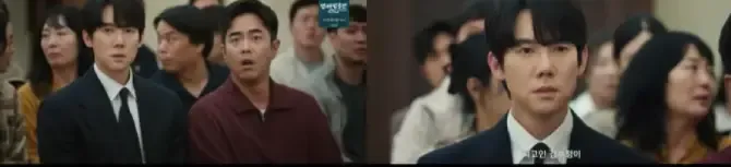 《神與律師事務所》EP5 以朗與娜賢在法庭正面交鋒的場景畫面