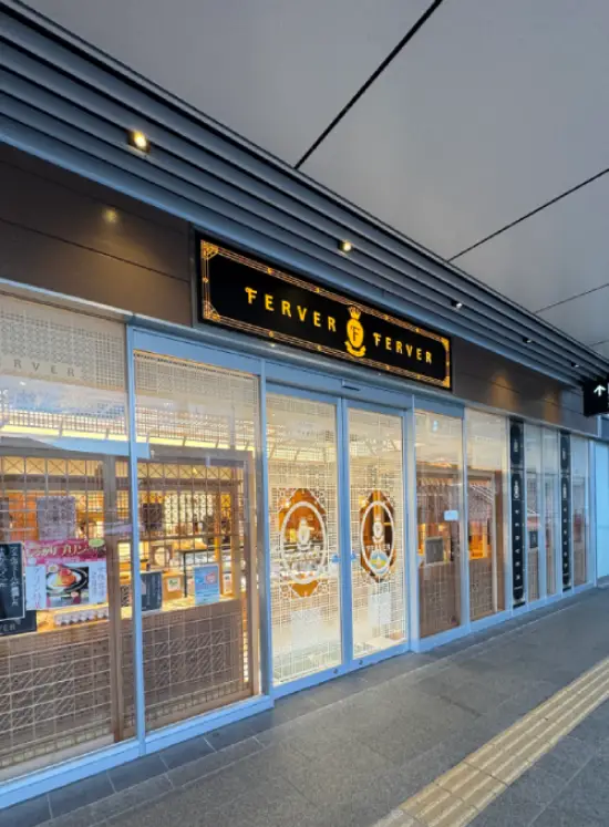 富山車站 FERVER 甜點店 — 精緻蛋糕展示