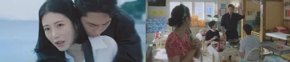 《醫到孤島愛上你》EP1 都智義與陸夏莉在偏東島初遇劇照